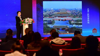 第十三届北京文博会 引领文化产业高质量发展 助推全国文化中心建设